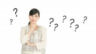 ヤンデレ女子の共通した特徴とヤンデレ彼女の上手な付き合う方法は Igaemonblog